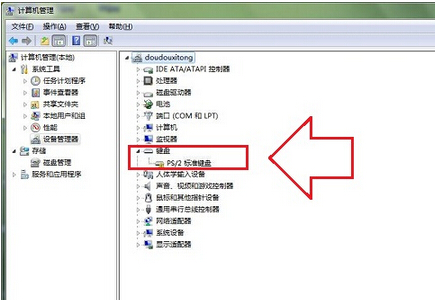 修復(fù)驅(qū)動(dòng)