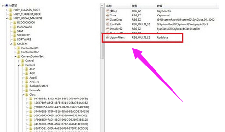 鍵盤驅(qū)動(dòng)