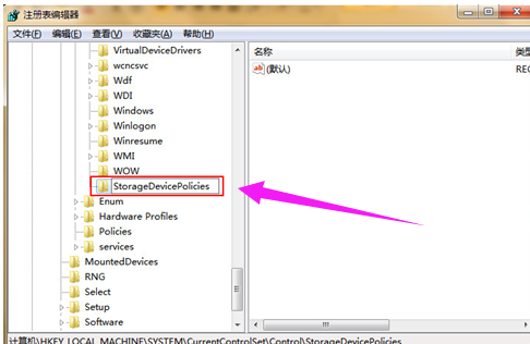 寫(xiě)保護(hù)