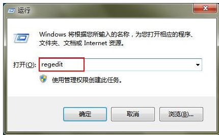 解除寫(xiě)保護(hù)