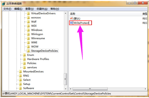 寫(xiě)保護(hù)