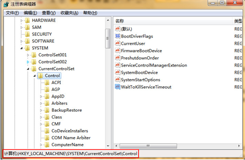 寫(xiě)保護(hù)