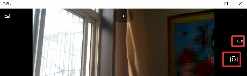 打開(kāi)攝像頭