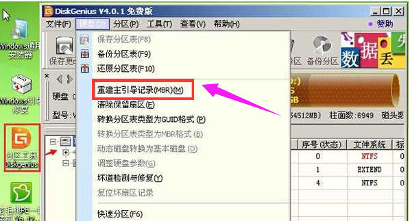 系統(tǒng)藍(lán)屏