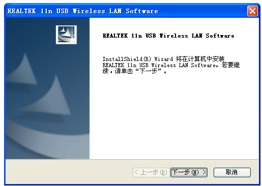 驅(qū)動(dòng)下載