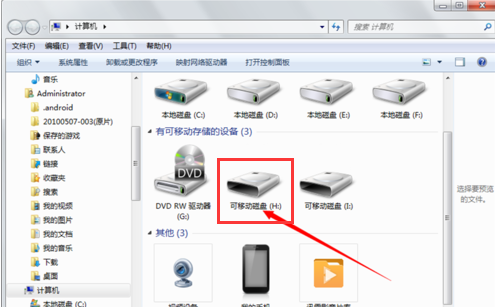 手機(jī)相冊(cè)
