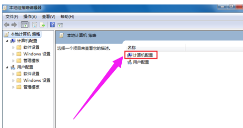系統(tǒng)關(guān)機(jī)