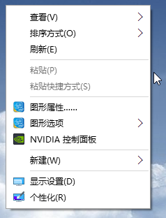 動(dòng)態(tài)桌面壁紙