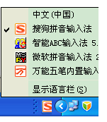 電腦鍵盤(pán)失靈