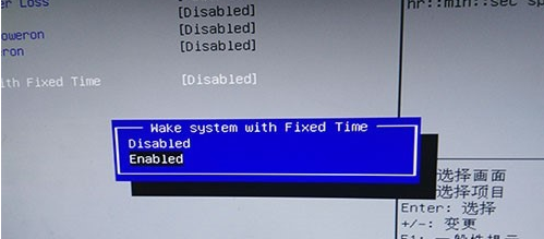 自動(dòng)開機(jī)