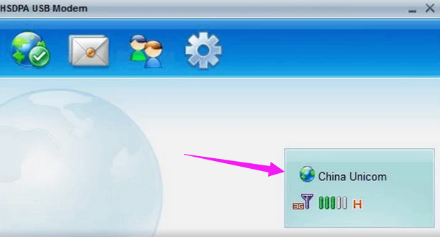 無線上網(wǎng)卡