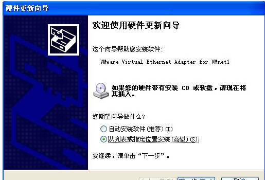 無(wú)線網(wǎng)卡