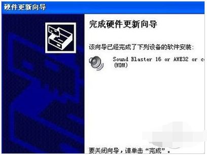 網(wǎng)卡驅(qū)動