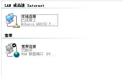 電腦網(wǎng)絡(luò)