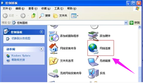 電腦網(wǎng)絡(luò)