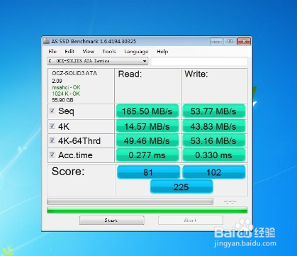 固態(tài)硬盤怎么安裝