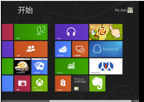 升級(jí)win8