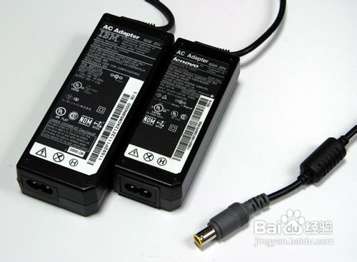 電腦藍屏怎么辦