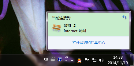 如何設(shè)置ip地址