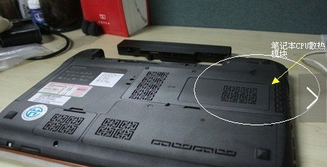 筆記本怎么清理灰塵