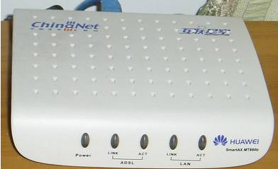 出現(xiàn)錯誤651的原因