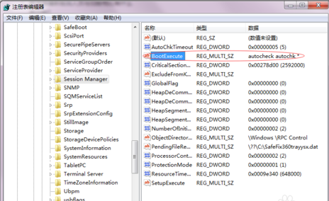 電腦上的開機(jī)自檢