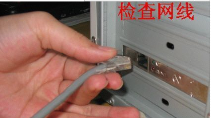 網(wǎng)速變慢的時(shí)候該怎么辦