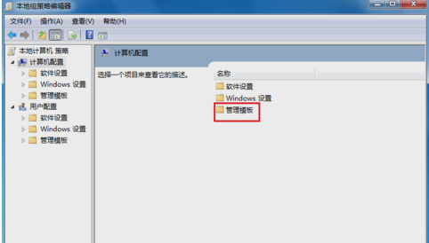 關(guān)不了機(jī)