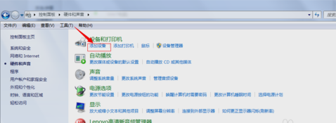 藍(lán)牙耳機(jī)怎么連接電腦