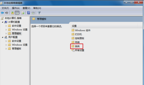 關(guān)不了機(jī)