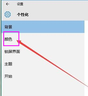 電腦任務(wù)欄