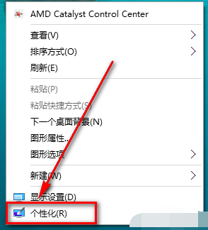 電腦任務(wù)欄