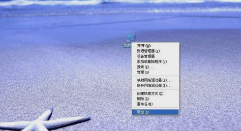 電腦的位數(shù)