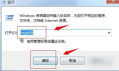 刪除了怎么恢復(fù)