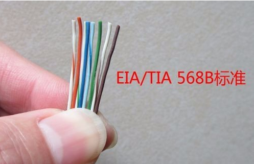 網(wǎng)線水晶頭