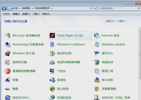 鍵盤(pán)鼠標(biāo)失靈
