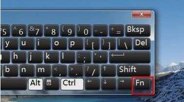 筆記本屏幕亮度