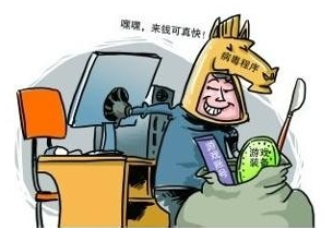 網(wǎng)不穩(wěn)定的原因