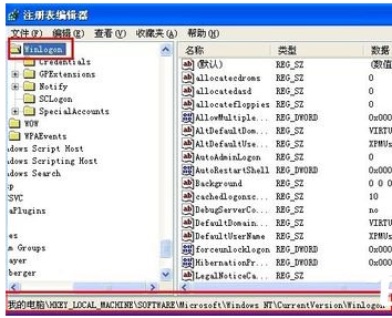 電腦不能關(guān)機