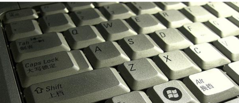 電腦鍵盤