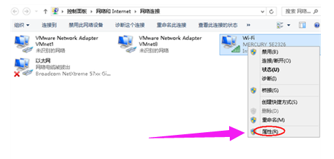 電腦網(wǎng)頁打不開