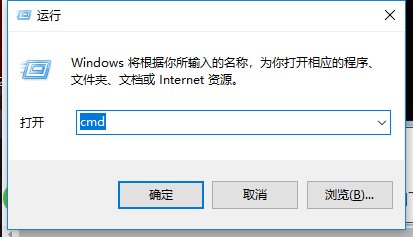 查看內(nèi)存頻率