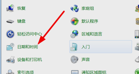 網(wǎng)站安全證書