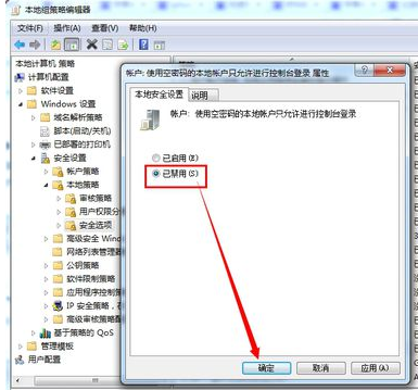 網(wǎng)絡(luò)資源