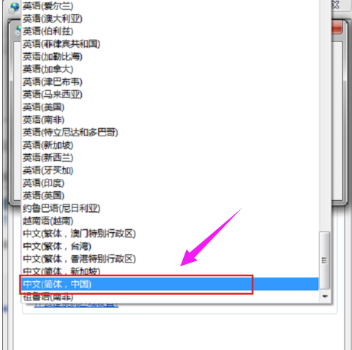 程序安裝出錯(cuò)