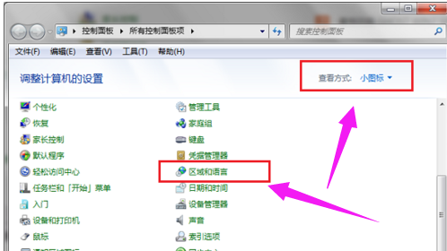 程序安裝出錯(cuò)