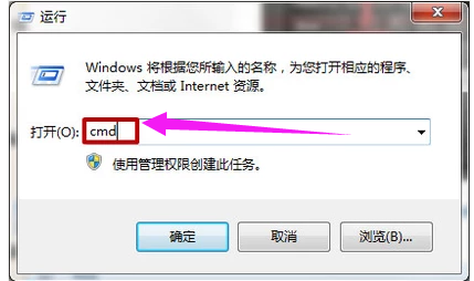 應(yīng)用程序錯(cuò)誤