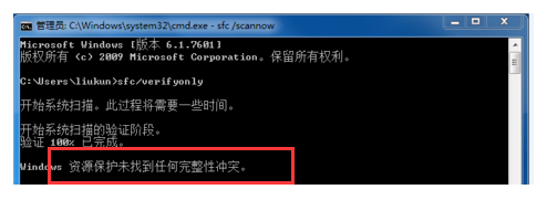 自動(dòng)啟動(dòng)
