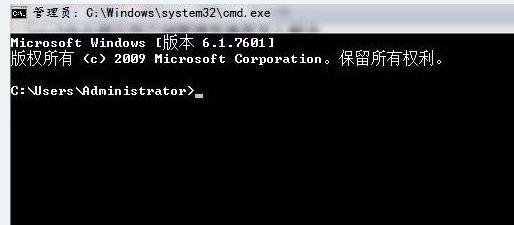 系統(tǒng)管理員