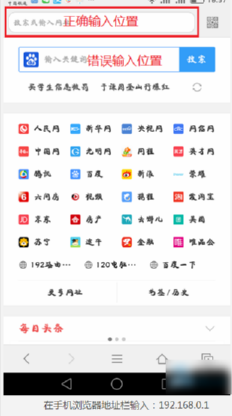 騰達(dá)路由器